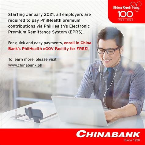 chinabank egov.